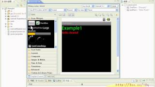 05_完成並在模擬器顯示EXAMPLE1(ANDROID入門教學 吳老師提供)1.avi