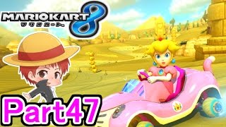 【マリオカート８】赤髪のともの実況プレイ Part47