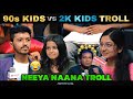 90s Kids vs 2k Kids troll | Neeya Naana Troll | Vijay tv | Tamil troll | 90s kids | 2k kids