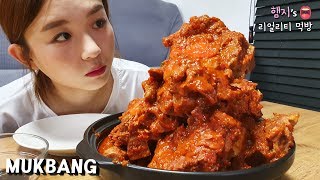 리얼먹방:) 매운등뼈찜으로 크리스마스 트리만들기ㅋㅋ (ft.맥주)ㅣSpicy Steamed BackboneㅣREAL SOUNDㅣASMR MUKBANGㅣEATING SHOWㅣ