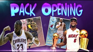 Pink Diamond Lebron James PROMO Pack Opening! 98 Overall Miami Heat Lebron ALSO IN PACKS in Nba 2k18