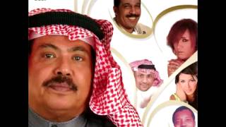 Abu Bakr Salem ... Ya Sahebi | ابو بكر سالم ... يا صاحبى