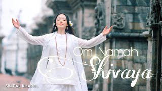 OM NAMAH SHIVAYA || SIMPAL KHAREL NEW SONG | SHIV DHUN SHIV BHAJAN 2023| BHAKTI SONG