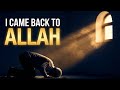 THIS NASHEED WILL MAKE YOU CRY | Tahajjud | No Music | Duff Only