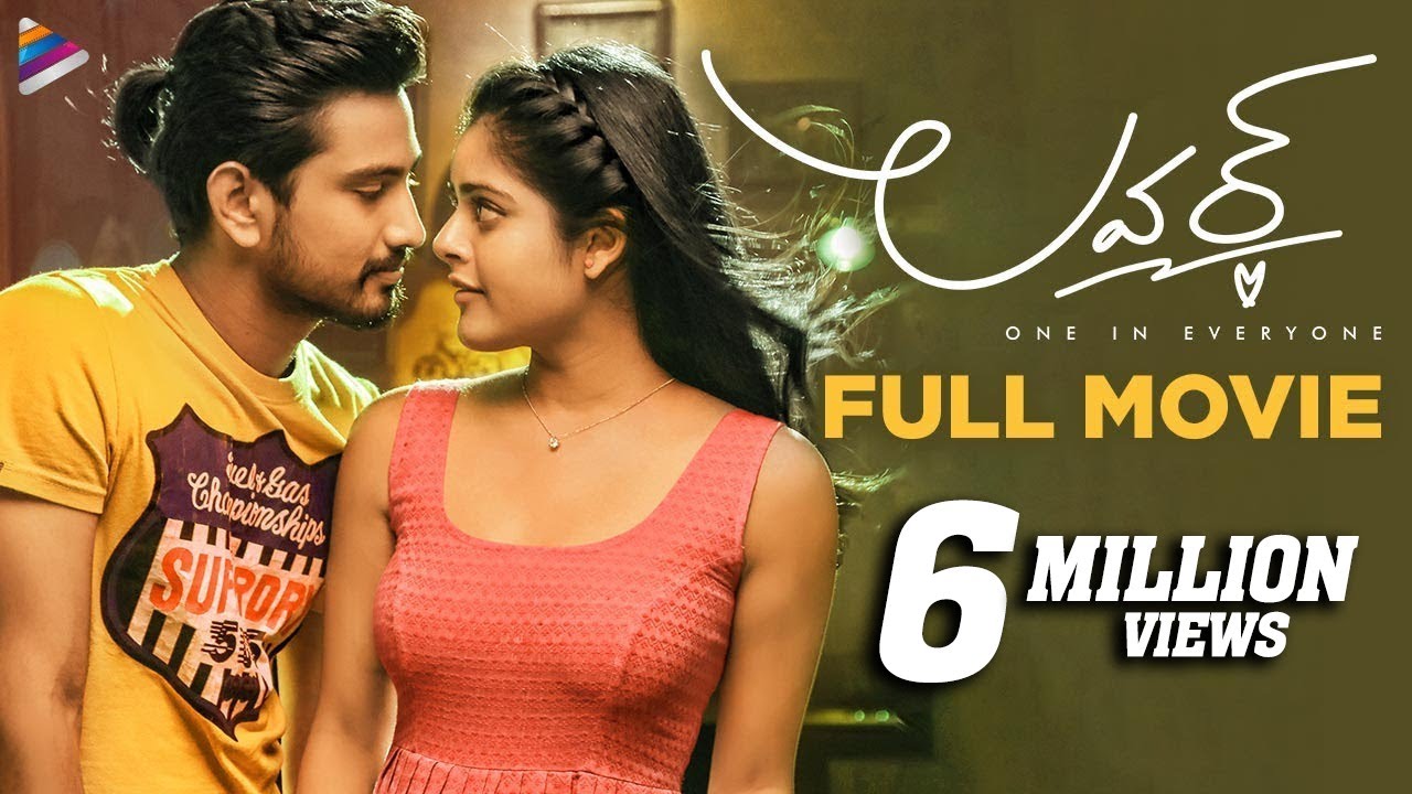 Lover Latest Telugu Full Movie 4K | Raj Tarun | Riddhi Kumar | Dil Raju ...