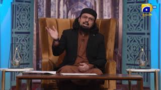 Ehsaas-e-Insaniyat - 21st Ramazan Sehri Transmission - Dr.Umair Siddiqui - Har Pal Geo