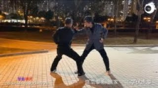 華藝精武【課堂重溫】-洪拳-工字伏虎拳（由碌鼓拋搥至跳馬掹弓射箭搥）