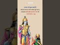 Shri Krishna Status | Shree Krishna Bhagwat geeta saar | Bhagvad Gita gyan