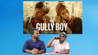 Gully Boy Hindi Movie Review in Telugu| Honest Movie Review |Sainma Bro's