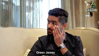 Babar Azam About His Cousins During His Tough Times While Talking To Inzamam-Ul-Haq #BabarAzam