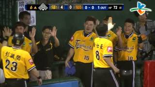 20130928 CPBL 象vs獅 6上 周思齊手感真的回來了 BJ4 一棒直接重傷害三分砲 周董自己都笑了 一吐怨氣