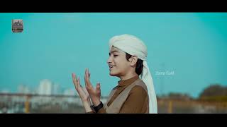 Sayyed Ul Ambiya Khatam Ul Mursaleen |Ghulam Mustafa Qadri | Official Video 2021