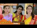 Pandavar Illam - Promo | 01 Mar 2022 | Sun TV Serial | Tamil Serial