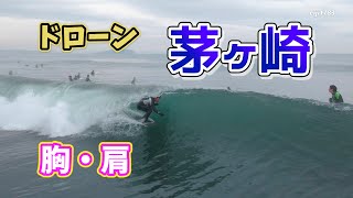 2022年2月20日（日）8時 湘南 茅ヶ崎 サーフィン 空撮 ドローン