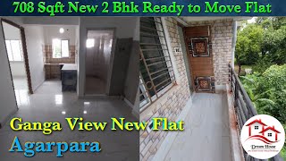 Ready to Move New 708 Sqft 2 Bhk Flat | Ganga View from Terrace |Agarpara