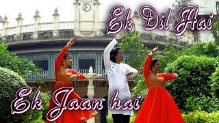 Padmavat | Ek Dil Ek Jaan | Kathak Dance | Deepika Padukone | The Fly Dance Academy | Krishna Kadam
