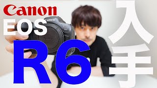 Canon EOS R6ファーストインプレッション