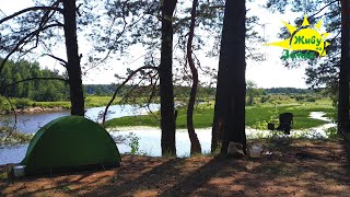 Рыбалка С Ночёвкой. Красивое Место на Лесной Реке.