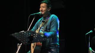 Ramaune Kaaran || CrossWay Church Beneficial Concert at Rashtriya Naachghar Hall Kathmandu 2018