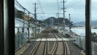 伊予鉄道 高浜線　前面展望　高浜駅～梅津寺駅　Iyo Railway Takahama Line from Takahama Station to Baishinji Station　(2017.2)