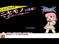 【配信アーカイブ】異世界クエスト⇒テラグローリアまで。 ro ラグナロクオンライン 今ゼロro