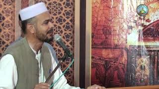 Man Jaan-e-Jananam | #Naat Khawan Attiqullah Mansoor shb | #Chakwal