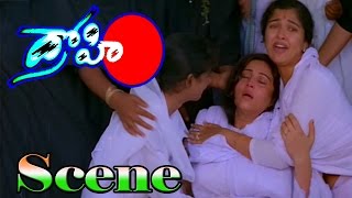 Drohi Telugu Movie Scenes - Abbas killed by Bhardam | Kamal Hassan | Arjun | Gouthami | V9 Videos