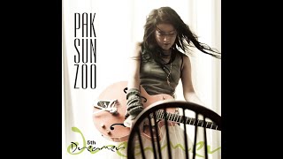 [BALLAD] 박선주 (Pak Sun Zoo) - 내 생애 최고의 사랑 (Feat. 하림) | 가사 (Lyrics)