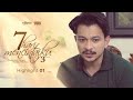 HIGHLIGHT: Episod 1 - Khuzairi Jatuh Pitam?? | 7 Hari Mencintaiku 3 (2022)