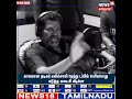 ripmayilsamy கடைசியாக கிளாஸ்மேட்ஸ் படத்திற்காக நடிகர் மயில்சாமி கொடுத்த டப்பிங் வீடியோ