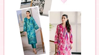 NUREH by Ballerina 2pcs lawn chickenkari 03484486157