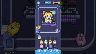 Pixel Flow Level 812 Solution No Commentary