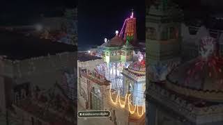 શ્રી ⛳ધરણીધર નુ 🏰મંદિર ઢીમા