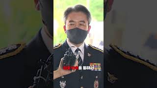 [현장의재구성] 윤희근 경찰청장이 취임식도 생략하고 달려간 곳 #Shorts / 연합뉴스TV (YonhapnewsTV)