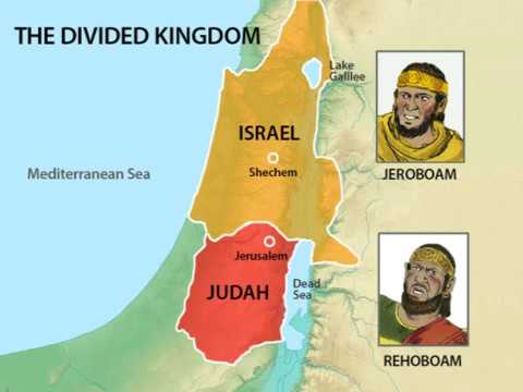 The Divided Kingdom - YouTube