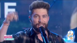 Chris Lane sings "Big Big Plans" Live Country Concert Performance 2020 HD 1080p