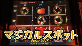 【メダルゲーム】WINNER'S CLUB WINNER'S WHEEL MAGICAL SPOT【JAPAN ARCADE】