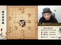 直播 原画720p30 帽子戏法chess 象棋飞刀王，高手挑战！~ 20230218063532