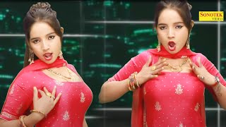 Sunita Baby Dance I Tera Mera Baje Danda I Sunita Baby Viral Video I Dj Remix Dance I Sonotek Masti