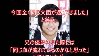 阿部詩が帰国／柔道の国際大会ＧＰデュッセル優勝