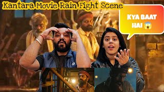 Kantara Movie Rain Fight Scene Reaction | Rishab Shetty | Kannada Movie Scene Reaction |