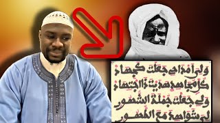 🚨Serigne Touba Néna 😱 Yalla diokh nako Limou Wara faye Yonént Yeup Spécial Dadji de Oustaz Alpha Ba