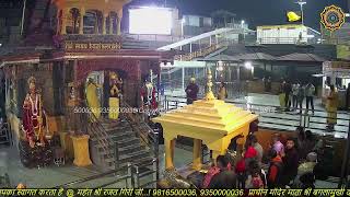 Maa Baglamukhi Official_Live Darshan_mahant shree Rajat giri ji_