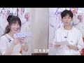 【eng sub】【200916】【成毅 chengyi】cute interview semipermanent worker in hengdian｜2g style revealed ｜ 成毅