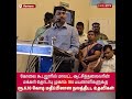 கோவை கூடலூரில் மாவட்ட ஆட்சித்தலைவரின் மக்கள் தொடர்பு முகாம்..