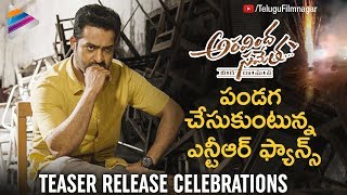 Aravindha Sametha Teaser Release Celebrations in Chennai | Jr NTR | Pooja Hegde | Telugu FilmNagar
