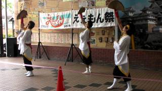 暁陽　第10.5回　えぇもん祭　西二階町2011