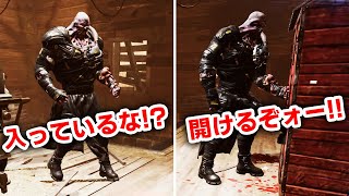 【DbD】トンネル阻止しつつ、欺きつつ、最終的にナスるｗｗ #253 「Dead by Daylight - デッドバイデイライト」【ゲーム実況】