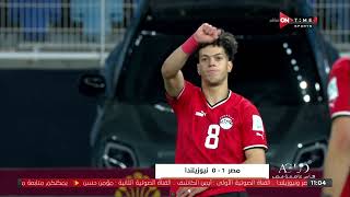 لحظة مغادرة إمام عاشور للملعب واتجاهه للمستشفى  | كأس عاصمة مصر - 2024