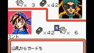 ポケモンカードGB2 GR団参上！ 攻略105